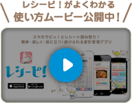 Download on the App Store