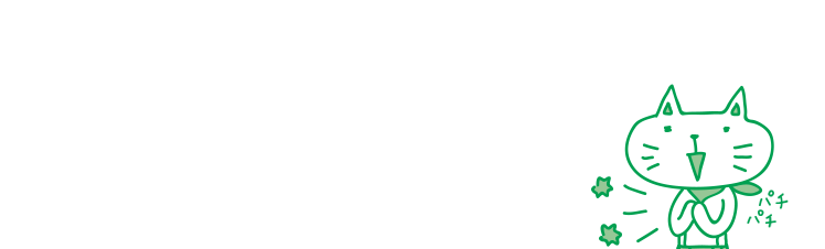 レシーピがよくわかる使い方ムービー